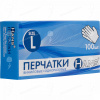 Перчатки HANS/ADM/AVIORA L винил.неопудр. 100шт 1/10